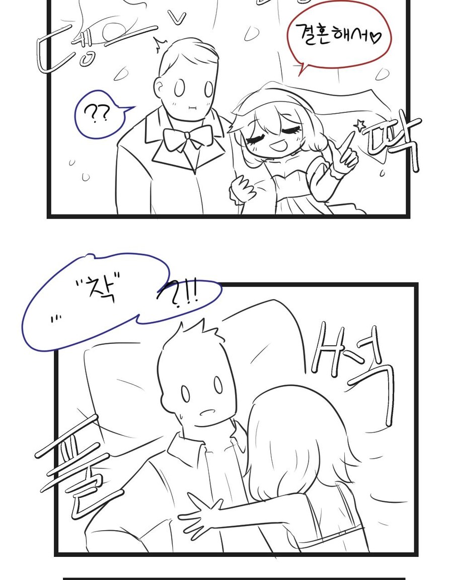 선착순이란 말이 상당히 야합니다_3.jpg