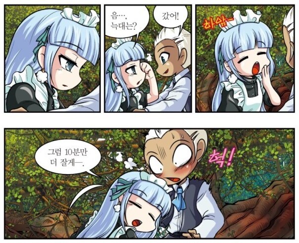 국산 아동 만화 작화 수준..jpg_10.png