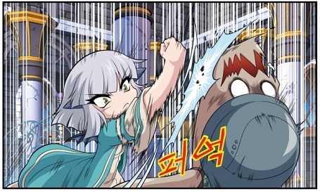 국산 아동 만화 작화 수준..jpg_26.png