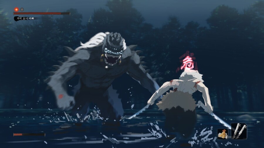 귀칼) 은 액션겜 안 나오나_2.png