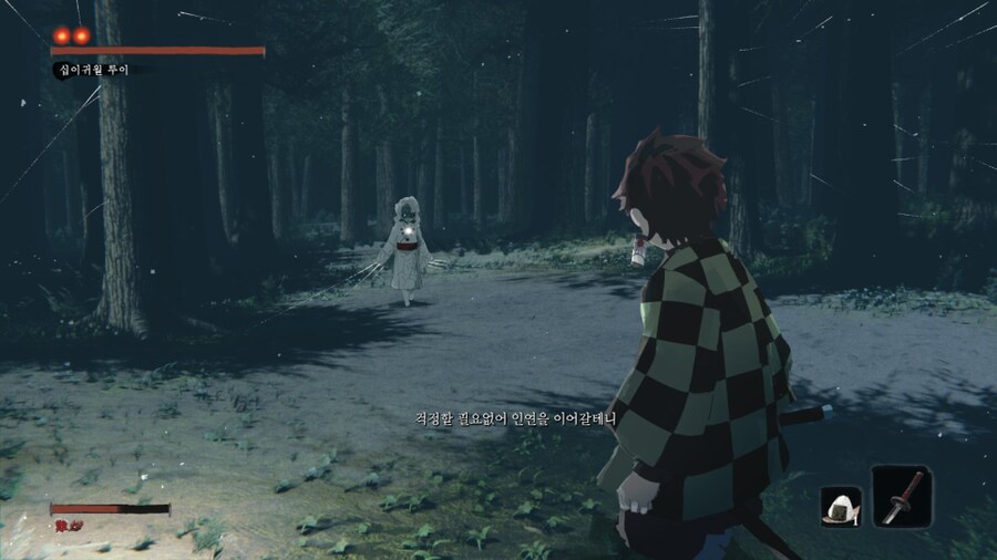 귀칼) 은 액션겜 안 나오나_4.png