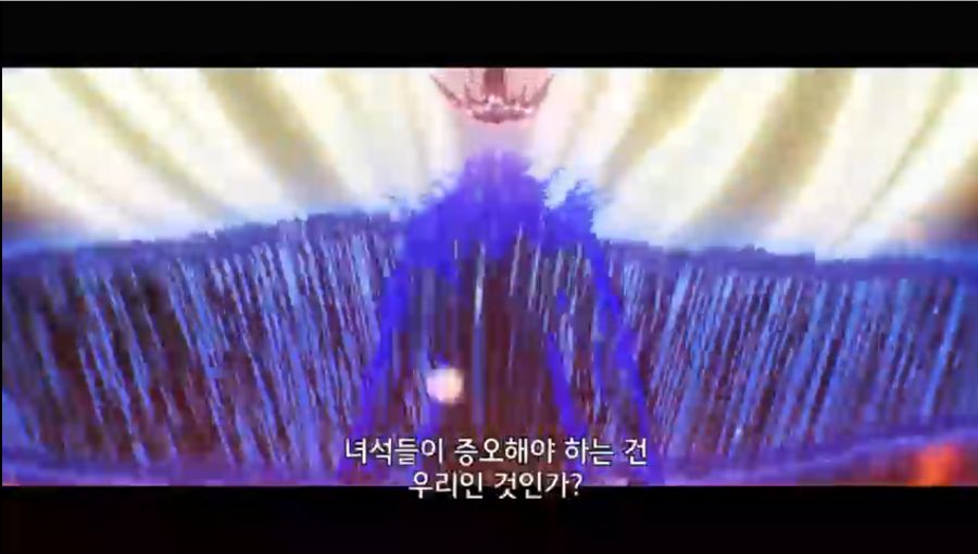 명일방주) 팬 서비스가 좋군_3.png