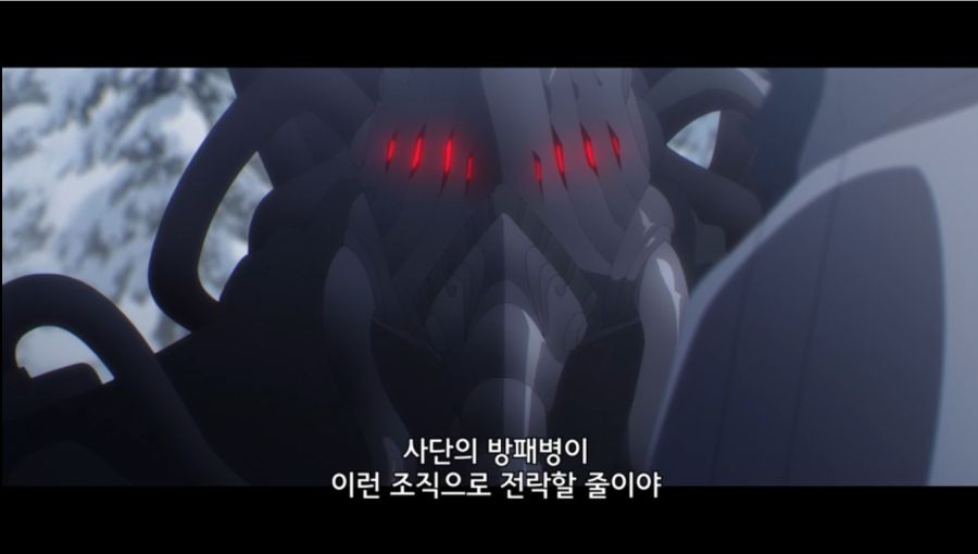 명일방주) 팬 서비스가 좋군_2.png