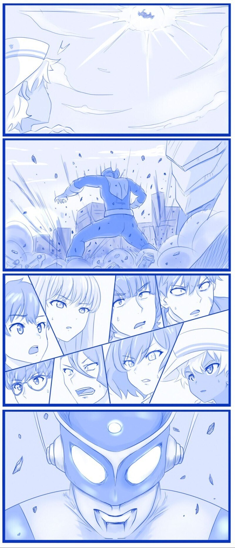다이나제논) 뭔가 이상한 거인의 등장하는 만화.manhwa_1.jpg