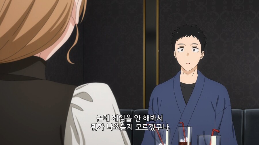 비스크돌]고인물은 파릇파릇한 뉴비의 신선한 감상을 원한다_1.jpg
