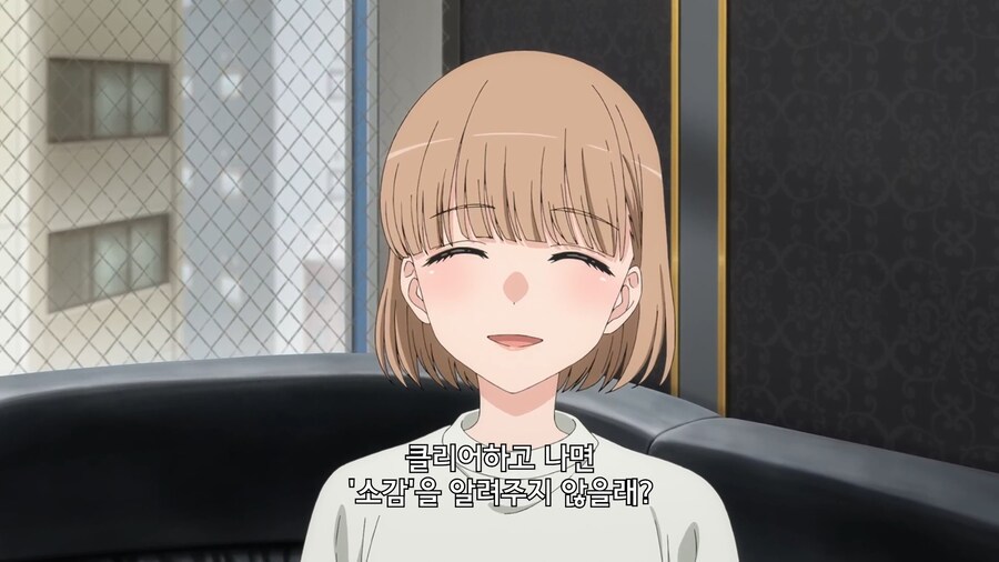 비스크돌]고인물은 파릇파릇한 뉴비의 신선한 감상을 원한다_7.jpg