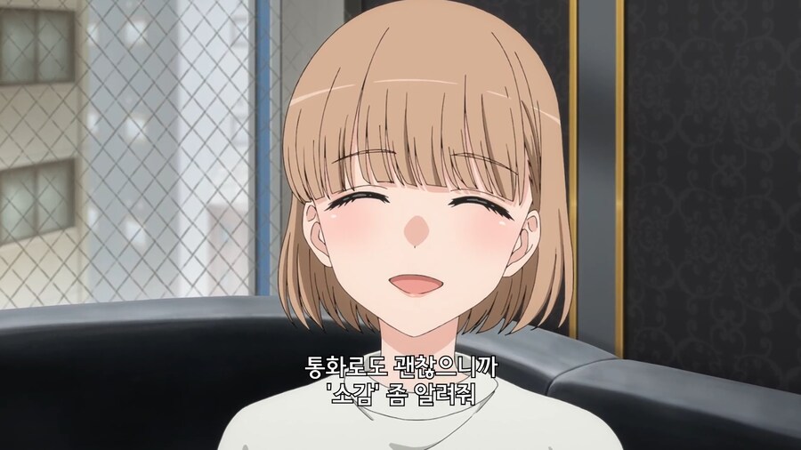 비스크돌]고인물은 파릇파릇한 뉴비의 신선한 감상을 원한다_9.jpg