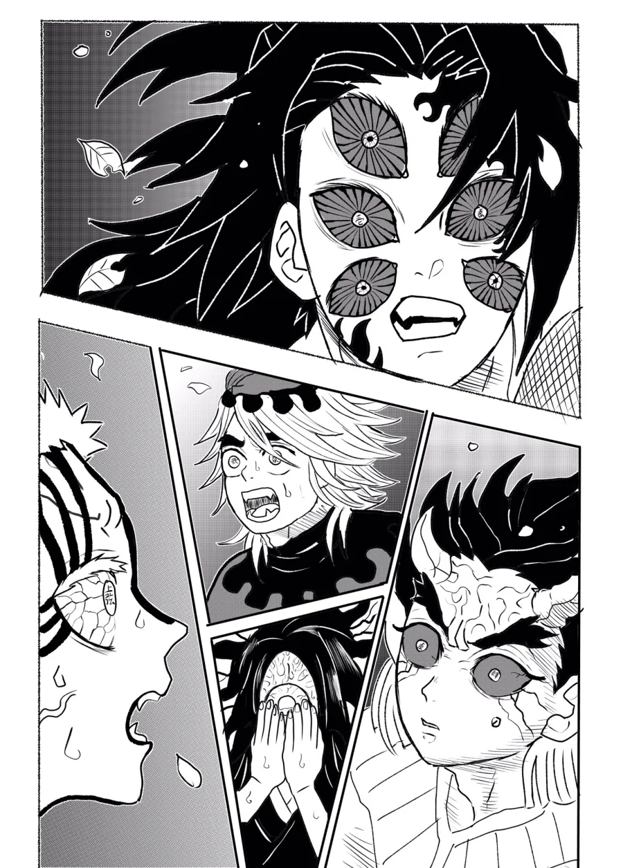 귀멸) 지나치게 강해진 우부야시키.jpg_12.webp