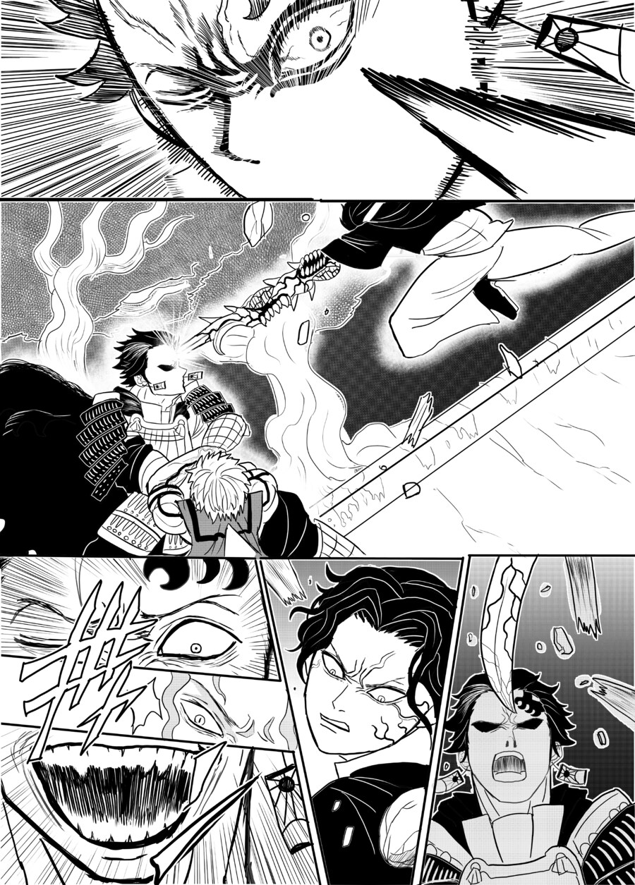 귀멸.초스압) 끝까지 보는 명작 : 베르세르크의 칼날.jpg_51.png