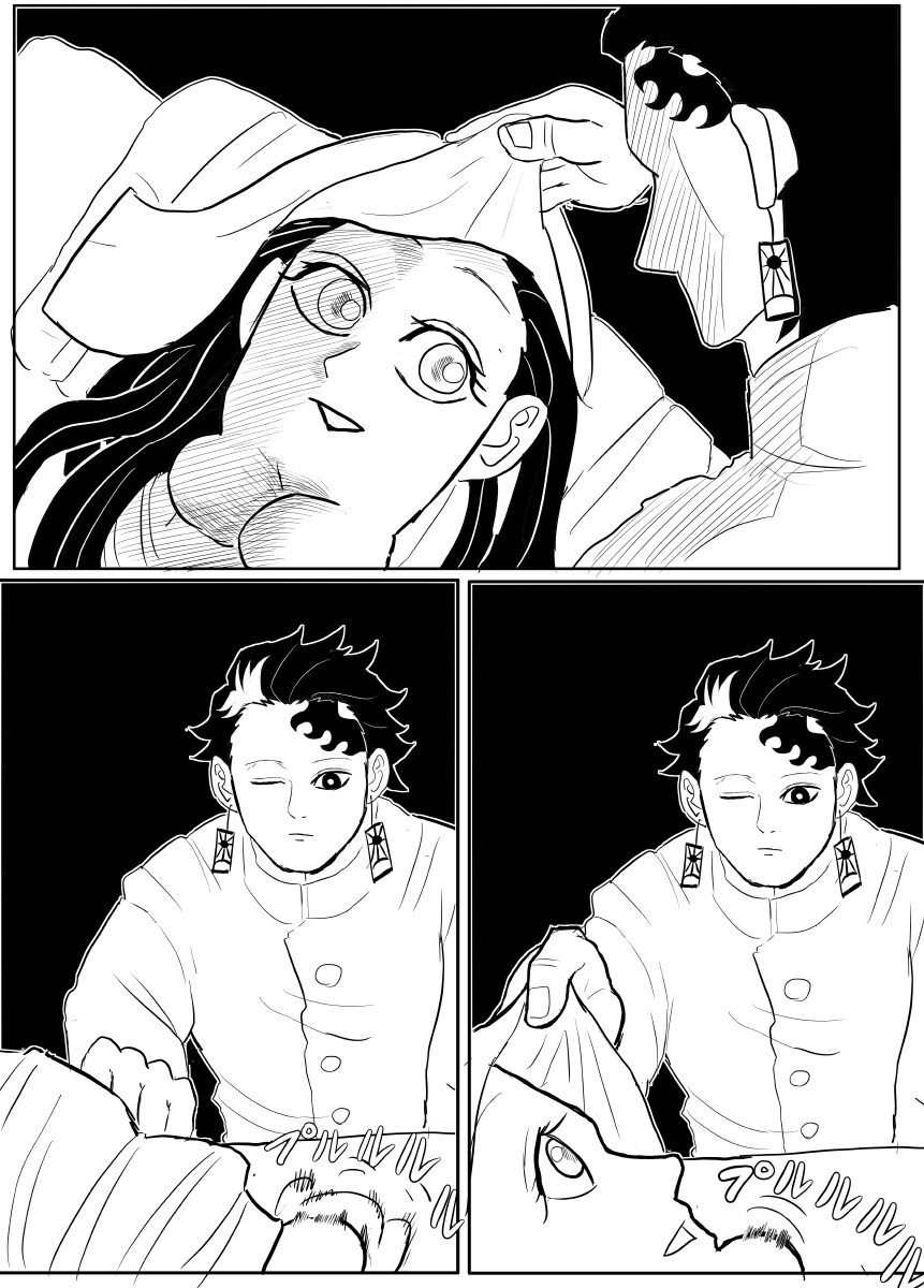 귀멸.초스압) 끝까지 보는 명작 : 베르세르크의 칼날.jpg_88.png