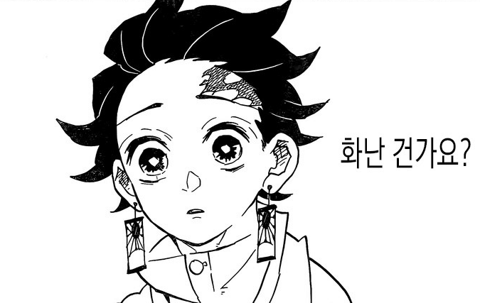 귀멸)탄지로 - 시노부 커플링 얘기가 계속 나오는 이유_3.png