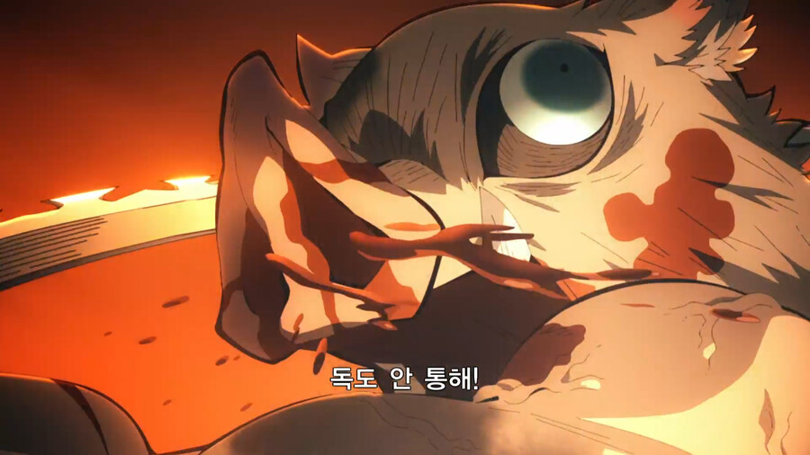 귀멸) 상현6이 5, 4보다 더 쌔보였던 이유 중 하나_8.png