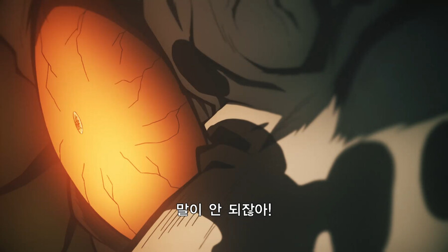 귀멸) 상현6이 5, 4보다 더 쌔보였던 이유 중 하나_9.png