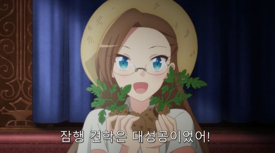 카타리나가 가장 예뻤던 순간_2.jpg