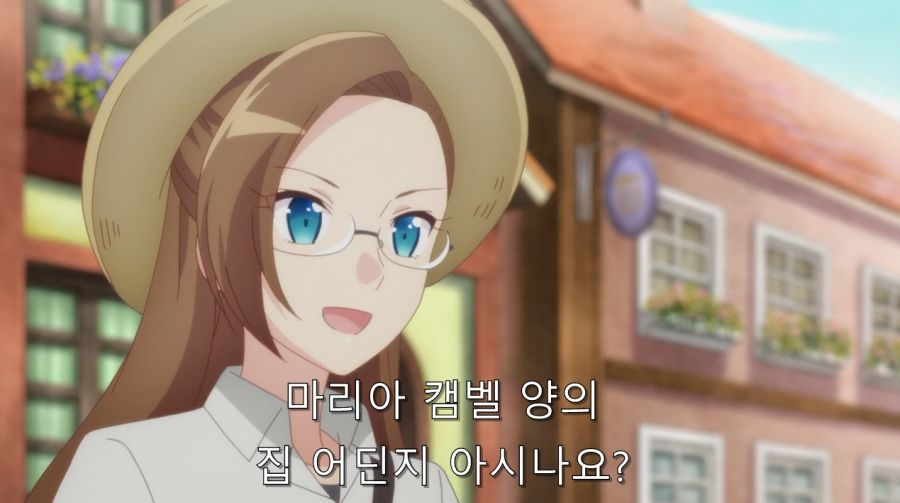 카타리나가 가장 예뻤던 순간_3.jpg