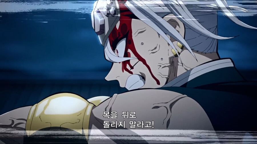 귀멸) 솔직히 둘다 비슷한급 아님?_5.png