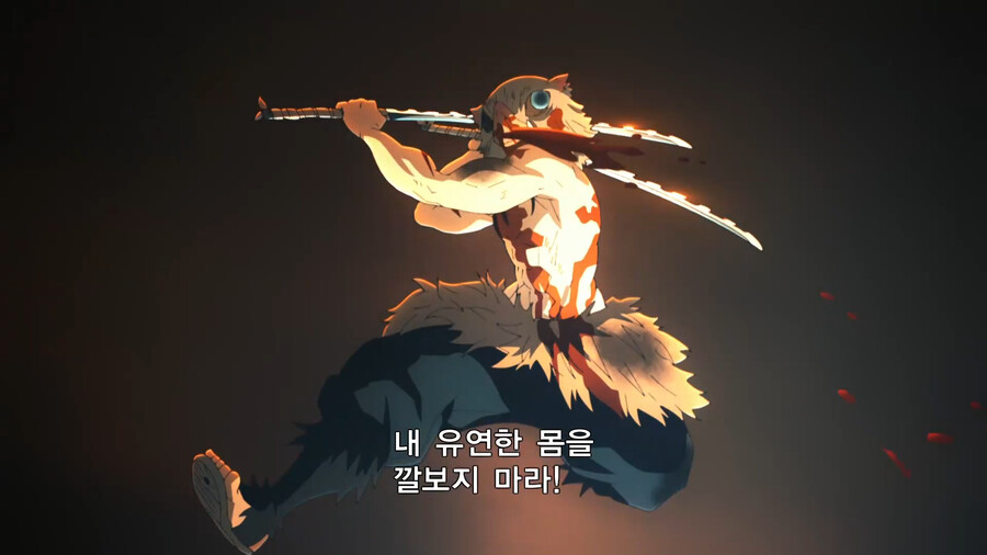귀멸) 솔직히 둘다 비슷한급 아님?_7.png