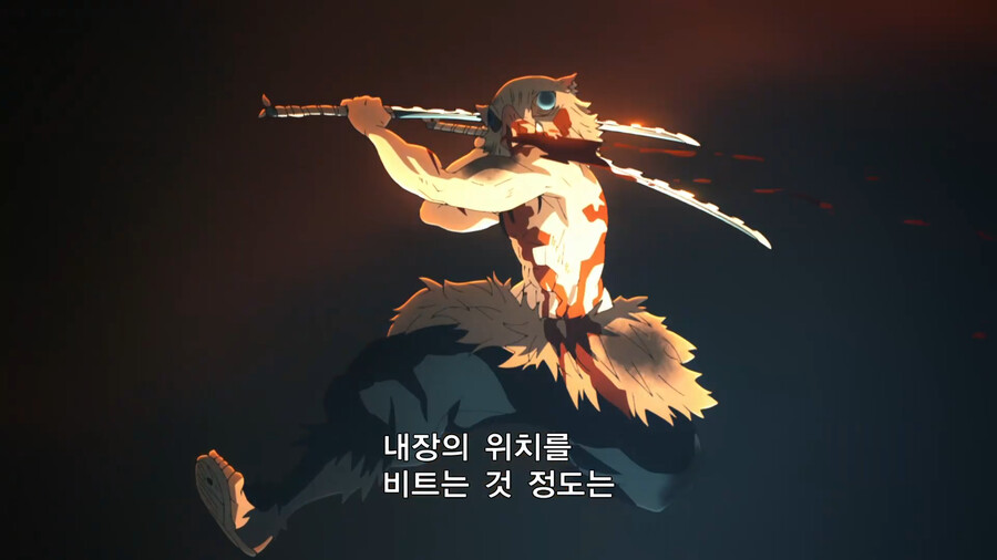 귀멸) 솔직히 둘다 비슷한급 아님?_8.png