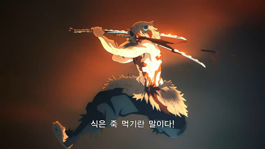 귀멸) 솔직히 둘다 비슷한급 아님?_9.png
