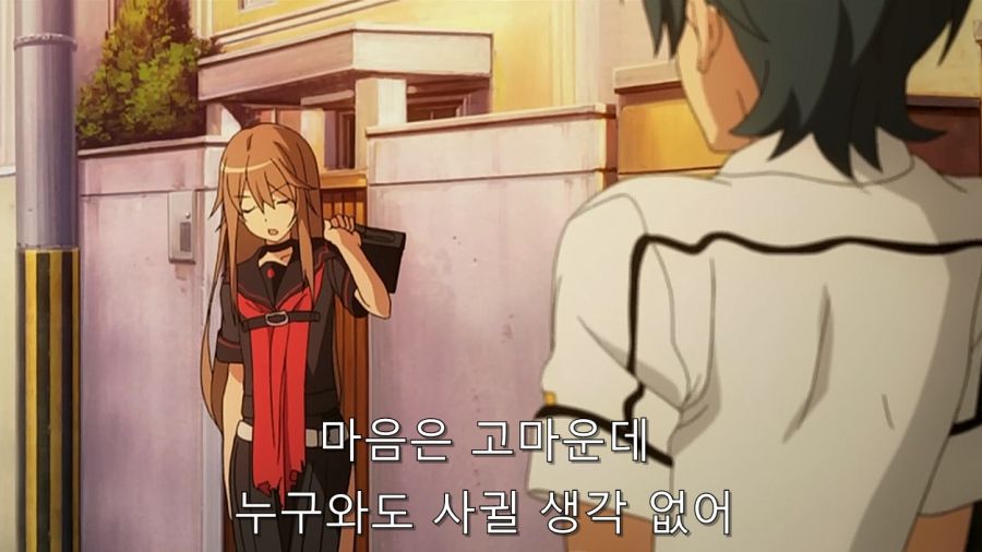 같은 반 여자애에게 고백해보았다_5.jpg