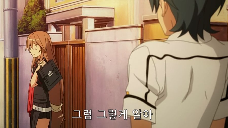 같은 반 여자애에게 고백해보았다_6.jpg