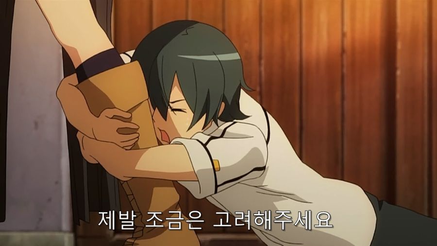 같은 반 여자애에게 고백해보았다_8.jpg