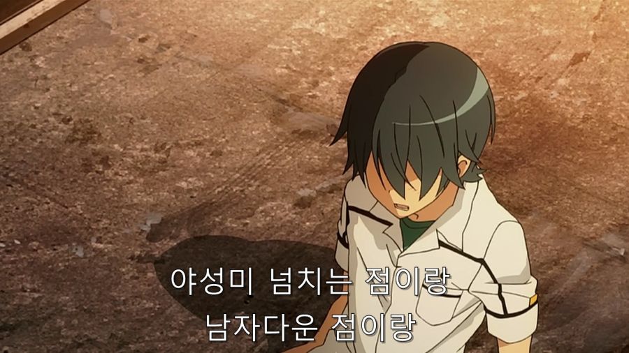 같은 반 여자애에게 고백해보았다_15.jpg