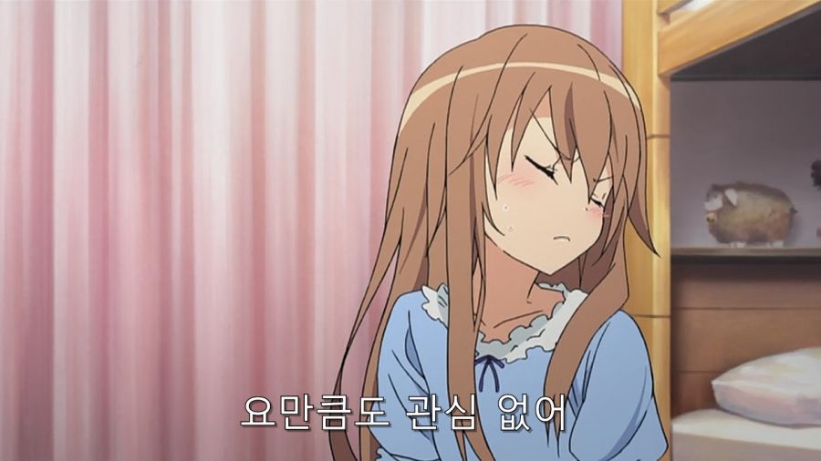 같은 반 여자애에게 고백해보았다_26.jpg