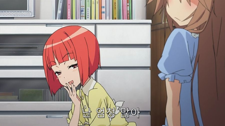 같은 반 여자애에게 고백해보았다_27.jpg