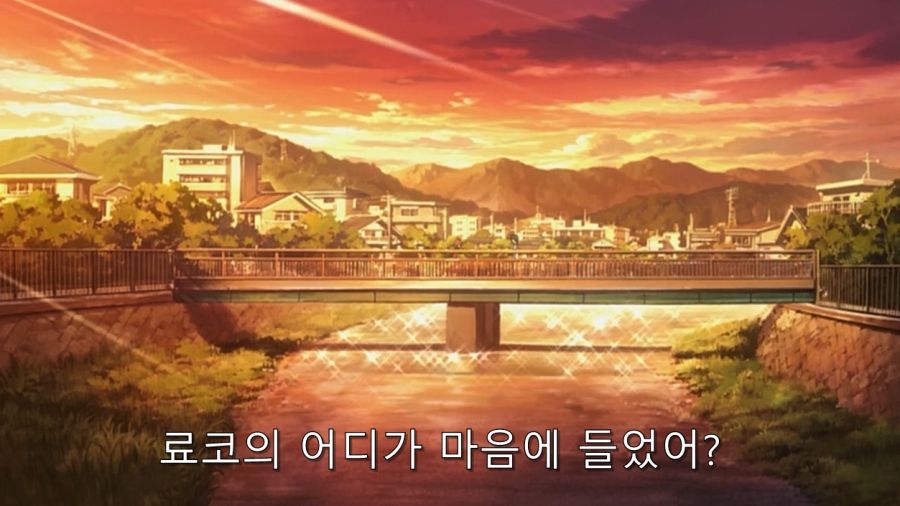 같은 반 여자애에게 고백해보았다_33.jpg