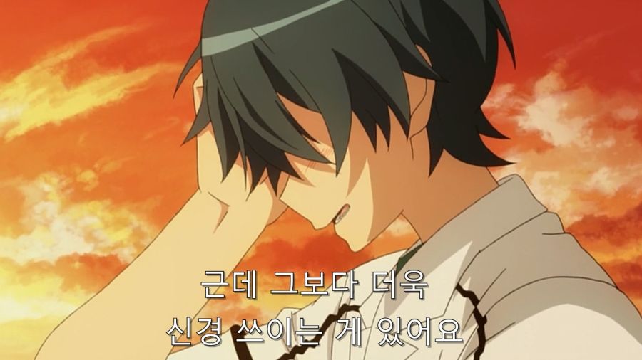 같은 반 여자애에게 고백해보았다_39.jpg