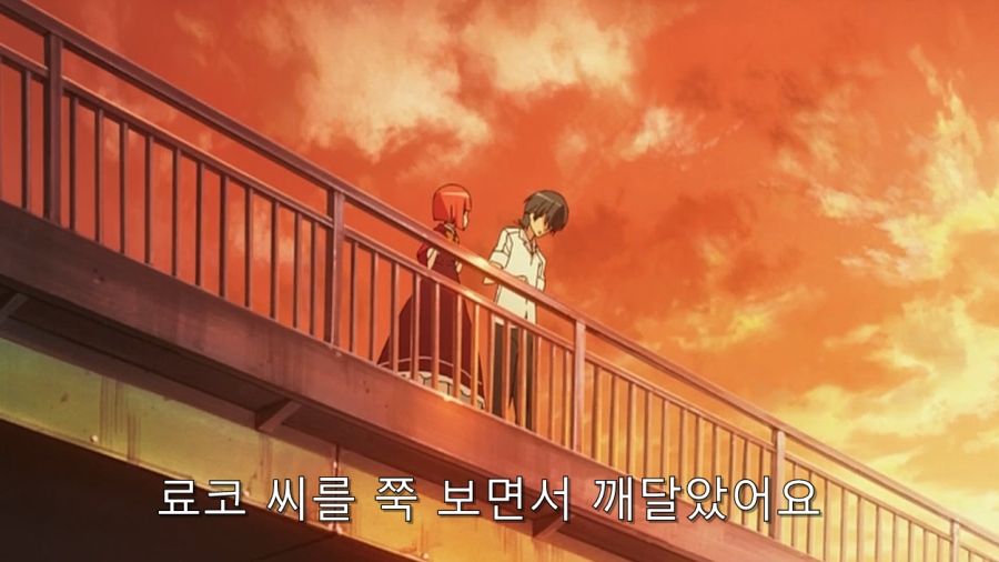 같은 반 여자애에게 고백해보았다_40.jpg