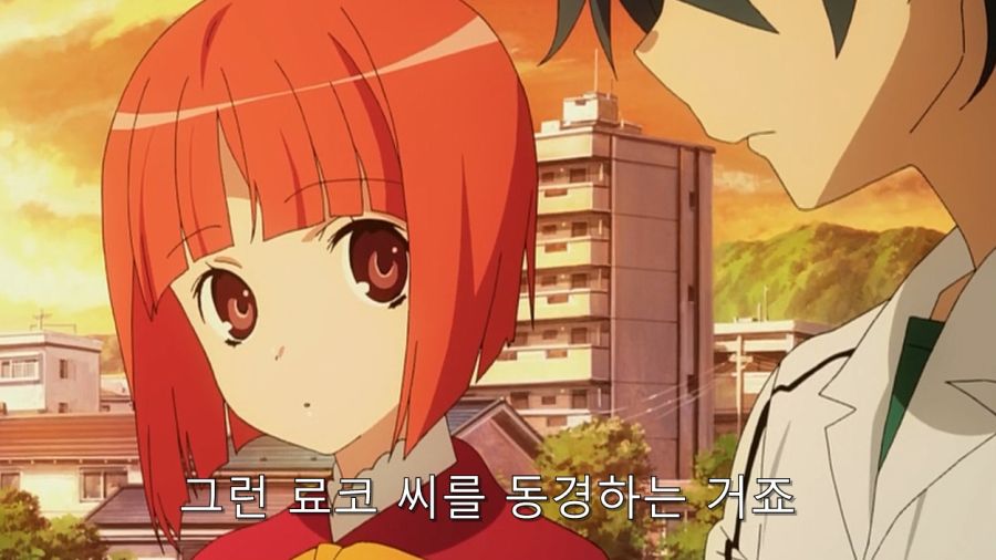 같은 반 여자애에게 고백해보았다_47.jpg