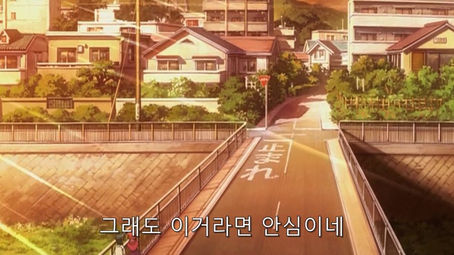 같은 반 여자애에게 고백해보았다_48.jpg