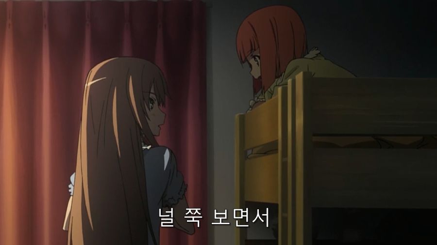 같은 반 여자애에게 고백해보았다_52.jpg