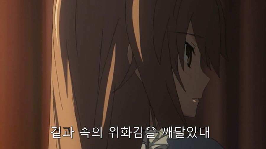 같은 반 여자애에게 고백해보았다_53.jpg