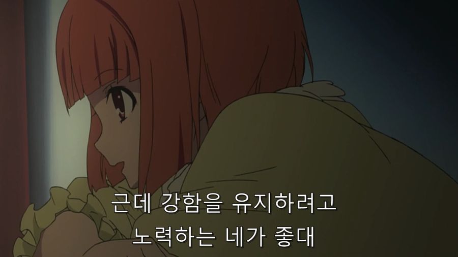 같은 반 여자애에게 고백해보았다_54.jpg