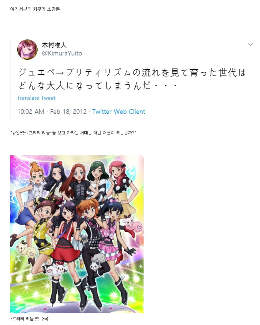 img/23/01/14/185ac0211213c8dd1.jpg