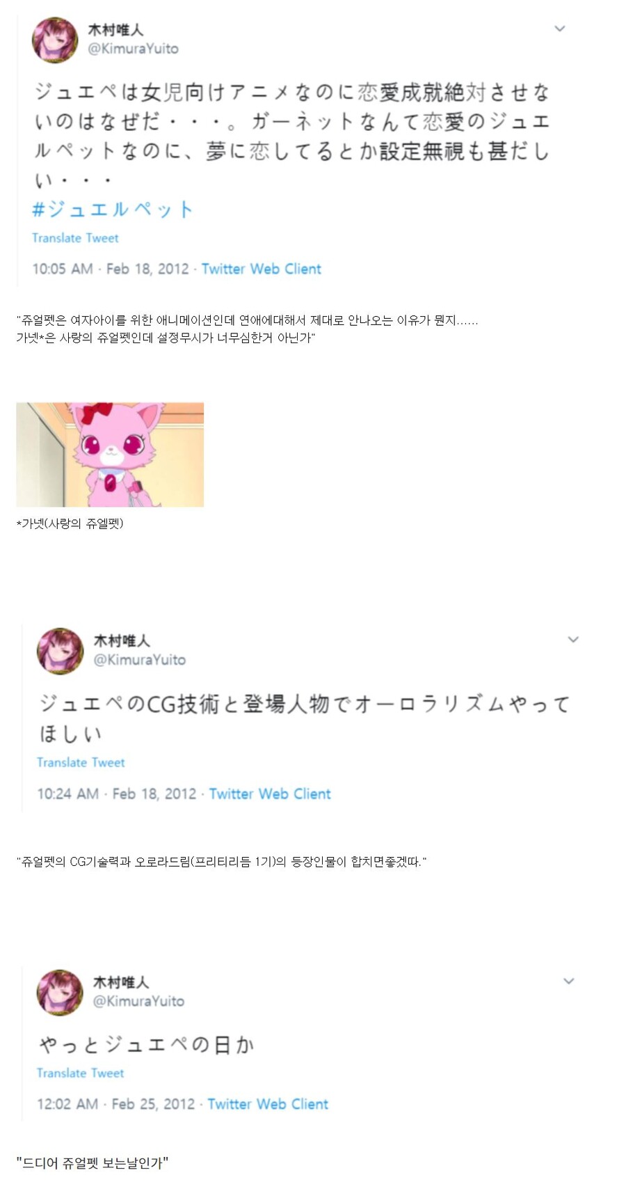 img/23/01/14/185ac0212fe3c8dd1.jpg
