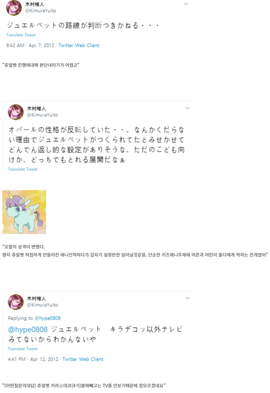 img/23/01/14/185ac0214ff3c8dd1.jpg