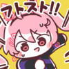 담당 아이돌이 엄청난 골초였던.manhwa_9.png