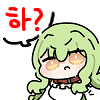 선 넘지 말라는 같은반 여사친 Manhwa_6.png