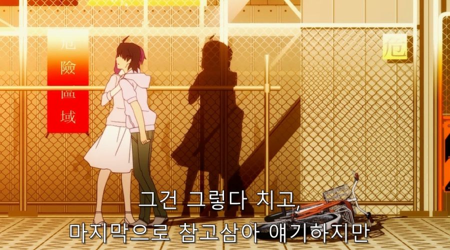 남친이 여자들에게 인기가 많을 때 여친 기분_2.jpg