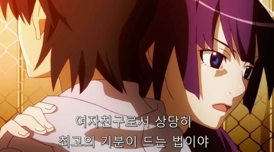 남친이 여자들에게 인기가 많을 때 여친 기분_4.jpg