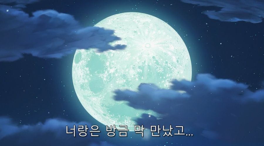히로인과 사귀기 위해서 결혼부터 하는 주인공_4.jpg