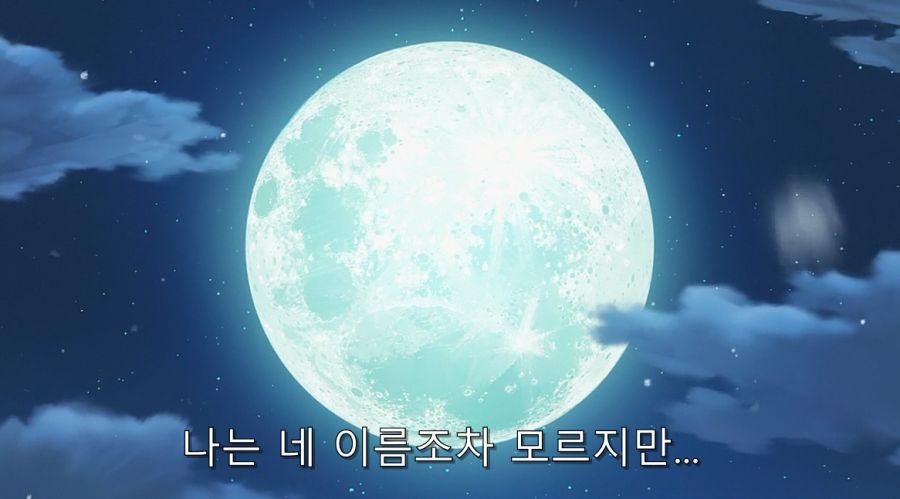 히로인과 사귀기 위해서 결혼부터 하는 주인공_5.jpg
