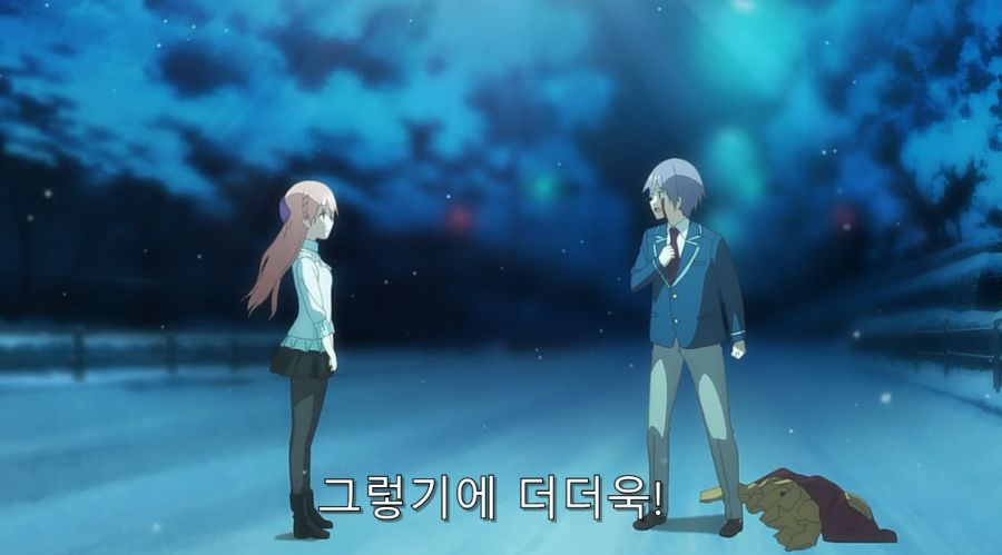 히로인과 사귀기 위해서 결혼부터 하는 주인공_6.jpg