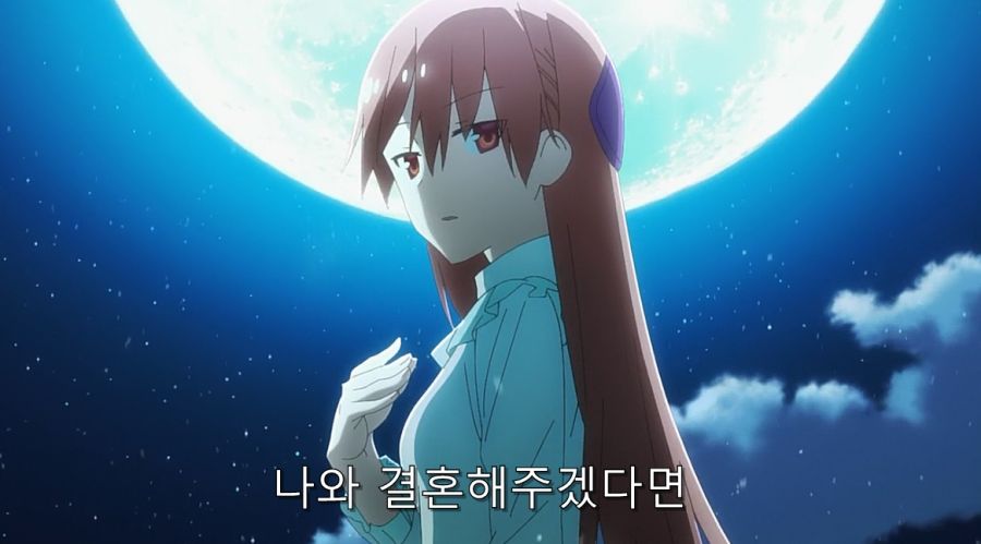 히로인과 사귀기 위해서 결혼부터 하는 주인공_8.jpg