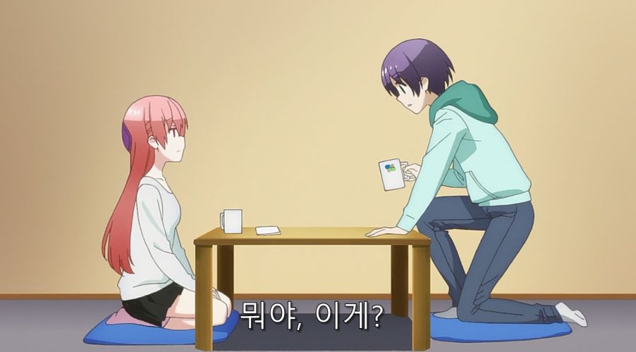 히로인과 사귀기 위해서 결혼부터 하는 주인공_11.jpg