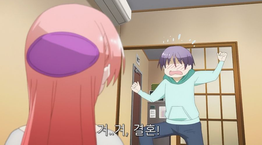 히로인과 사귀기 위해서 결혼부터 하는 주인공_21.jpg